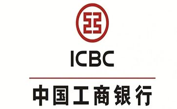 围场工商银行税易通办理条件和优势分享